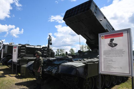 Международный военно-технический форум "Армия-2019" в регионах России