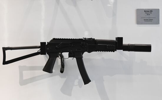 Открытие международного военно-технического форума "Армия-2019" 