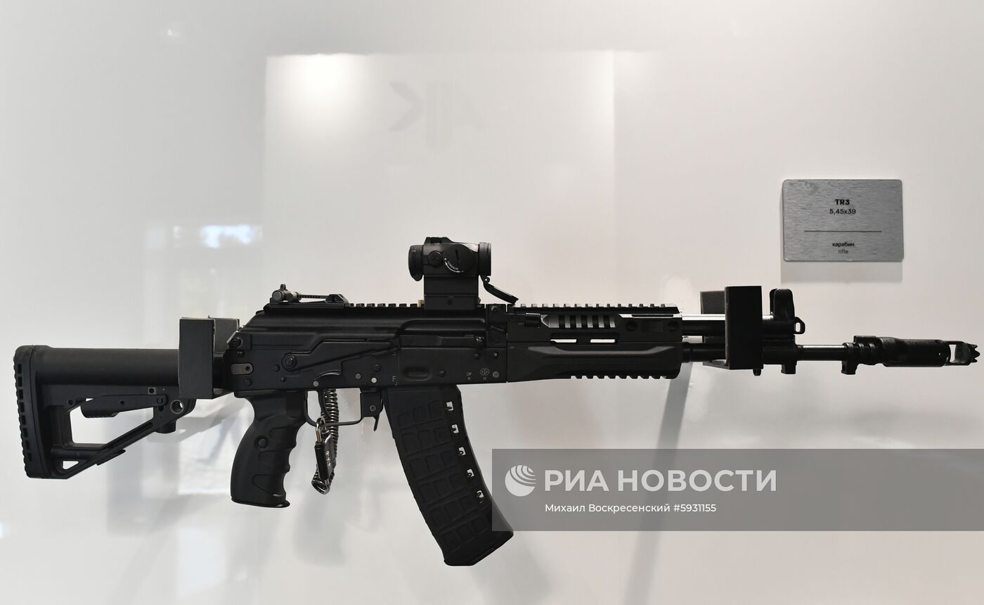 Открытие международного военно-технического форума "Армия-2019"