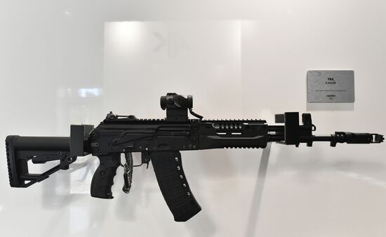 Открытие международного военно-технического форума "Армия-2019" 