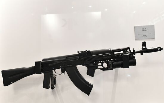 Открытие международного военно-технического форума "Армия-2019" 