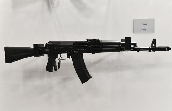 Открытие международного военно-технического форума "Армия-2019" 