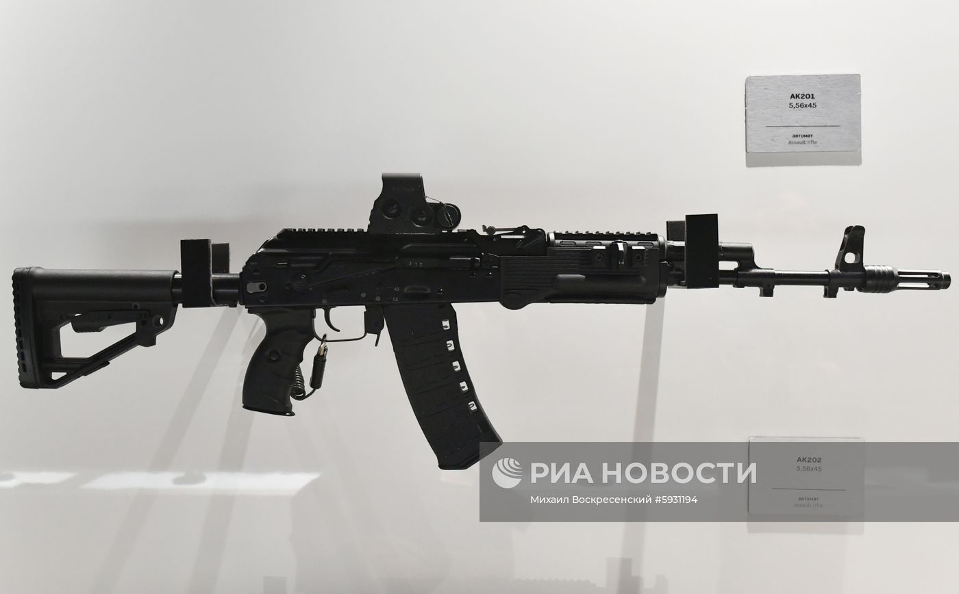 Открытие международного военно-технического форума "Армия-2019"