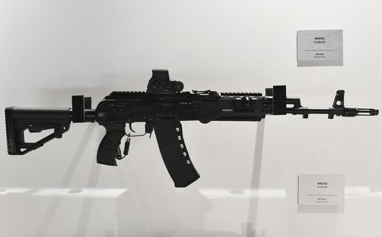 Открытие международного военно-технического форума "Армия-2019" 