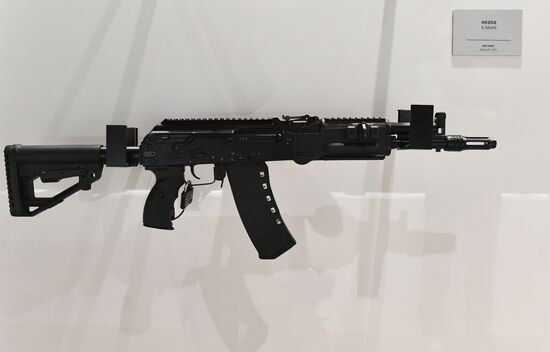 Открытие международного военно-технического форума "Армия-2019" 