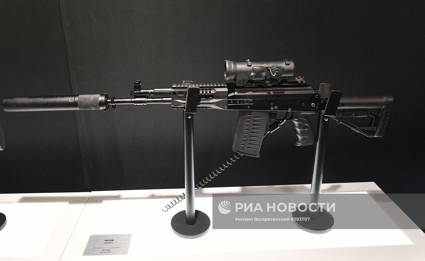 Открытие международного военно-технического форума "Армия-2019"