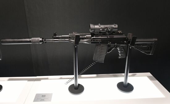 Открытие международного военно-технического форума "Армия-2019" 