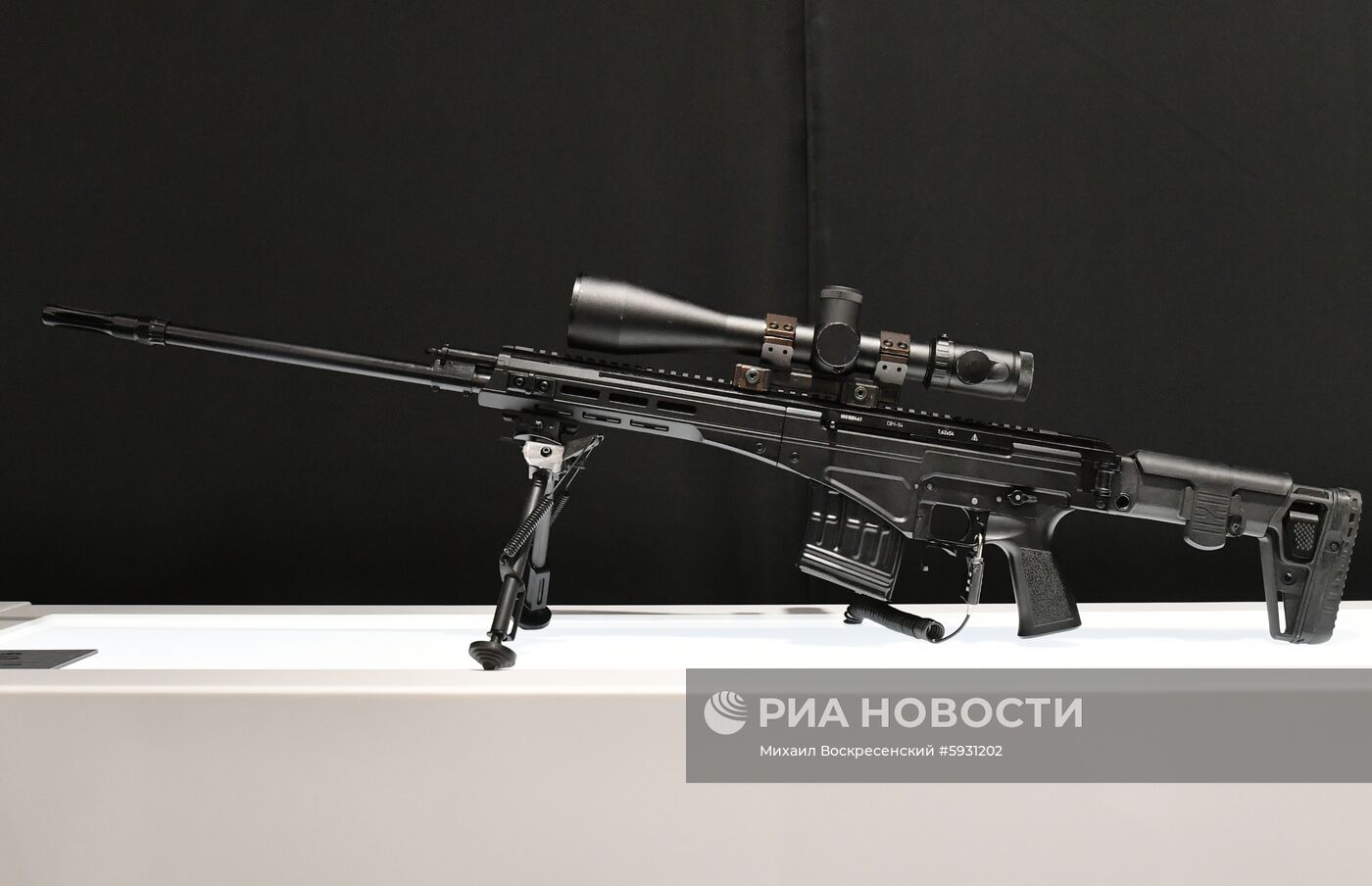 Открытие международного военно-технического форума "Армия-2019"