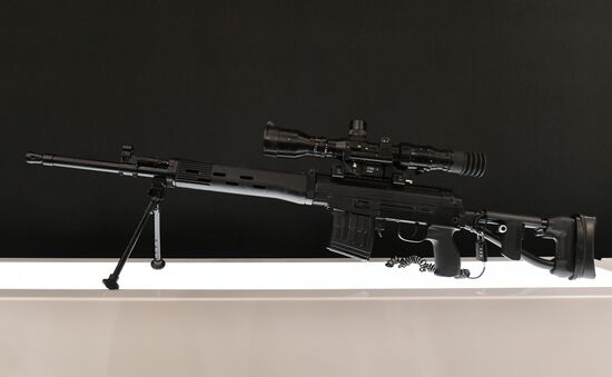 Открытие международного военно-технического форума "Армия-2019" 