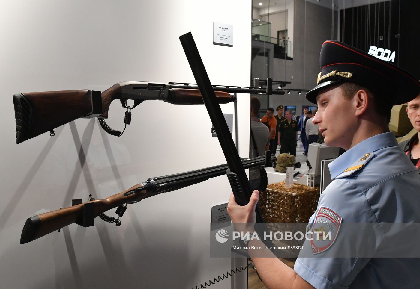 Открытие международного военно-технического форума "Армия-2019"