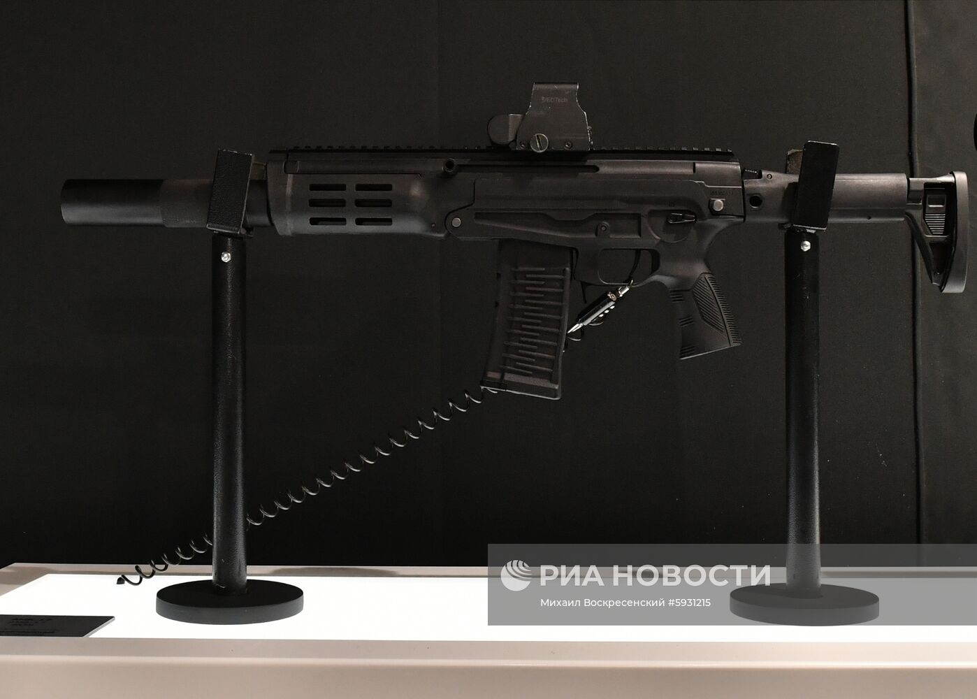 Открытие международного военно-технического форума "Армия-2019"