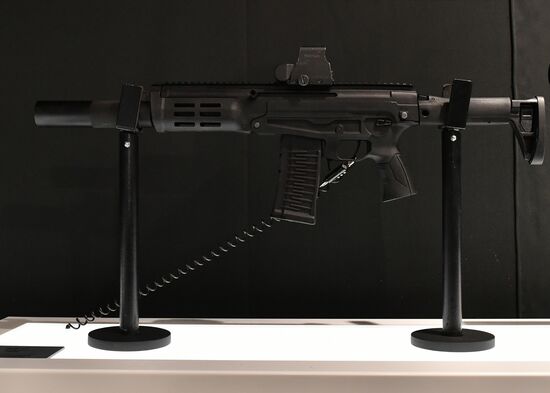 Открытие международного военно-технического форума "Армия-2019" 