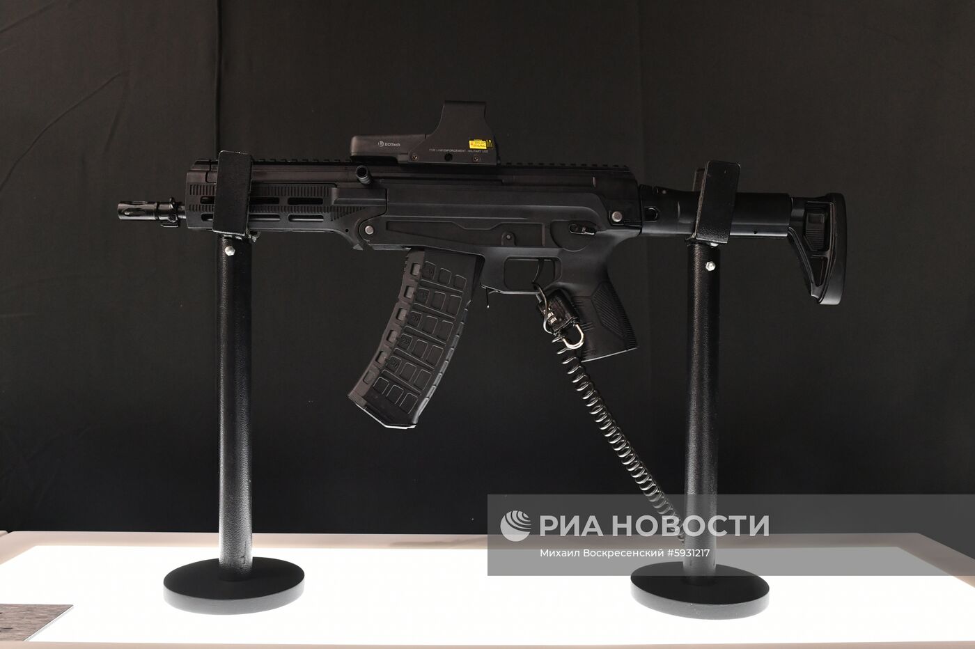 Открытие международного военно-технического форума "Армия-2019"