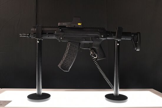 Открытие международного военно-технического форума "Армия-2019" 