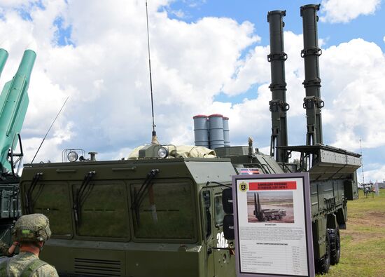 Международный военно-технический форум "Армия-2019" в регионах России