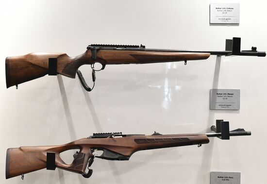 Открытие международного военно-технического форума "Армия-2019" 