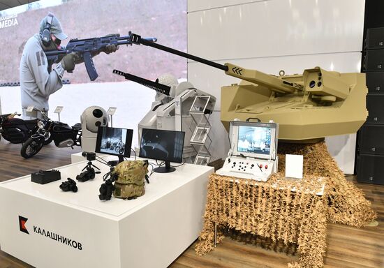 Открытие международного военно-технического форума "Армия-2019" 