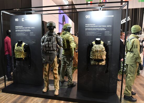 Открытие международного военно-технического форума "Армия-2019" 