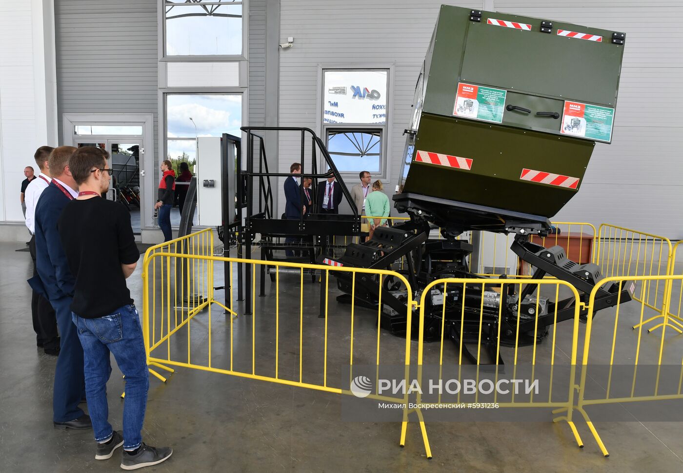 Открытие международного военно-технического форума "Армия-2019"