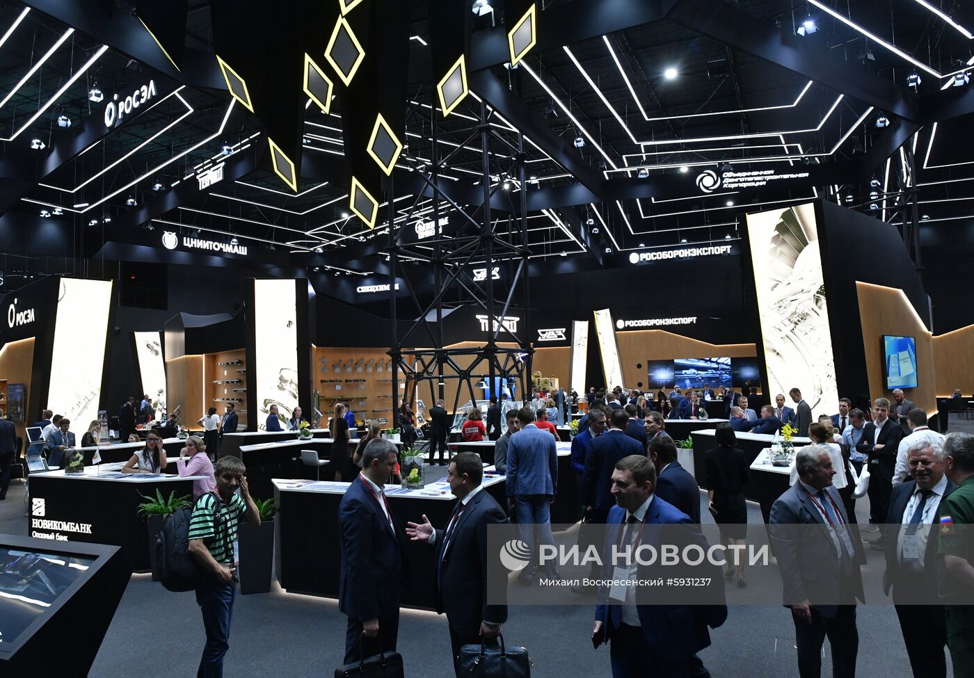 Открытие международного военно-технического форума "Армия-2019"