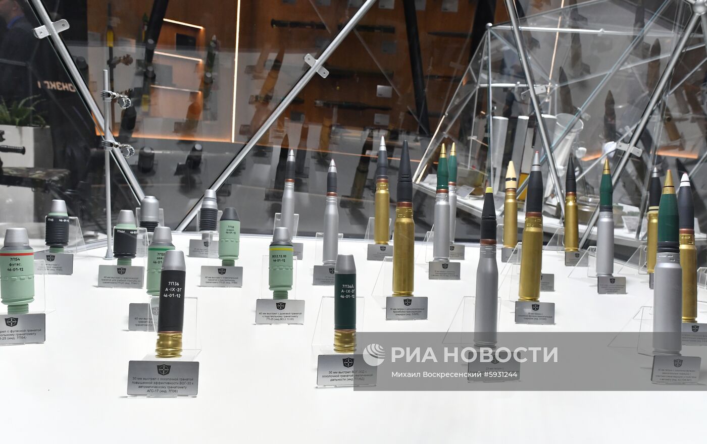 Открытие международного военно-технического форума "Армия-2019"