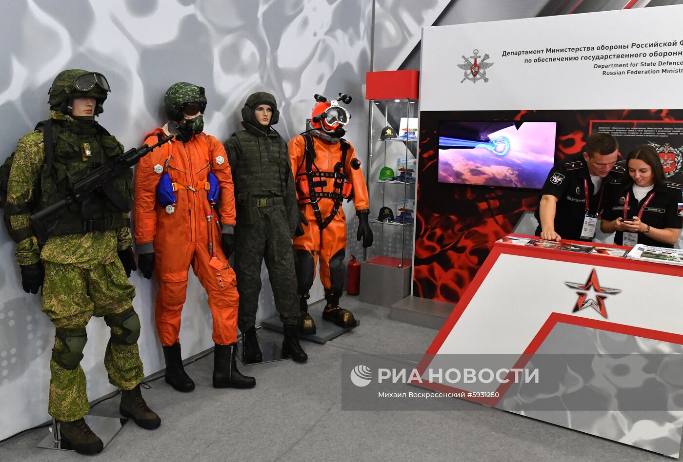 Открытие международного военно-технического форума "Армия-2019"