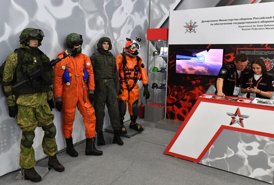 Открытие международного военно-технического форума "Армия-2019" 