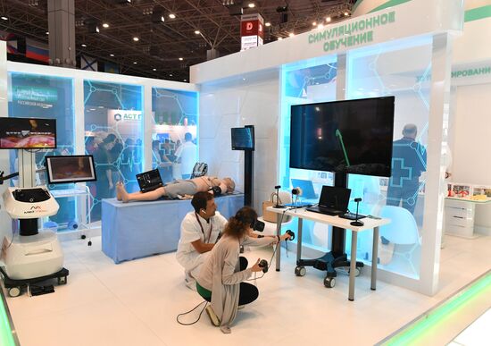 Открытие международного военно-технического форума "Армия-2019" 