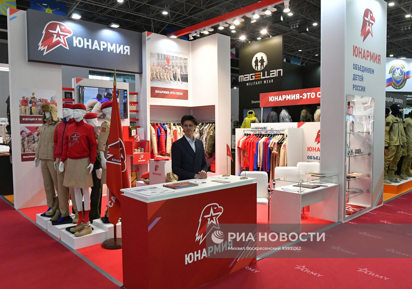 Открытие международного военно-технического форума "Армия-2019"