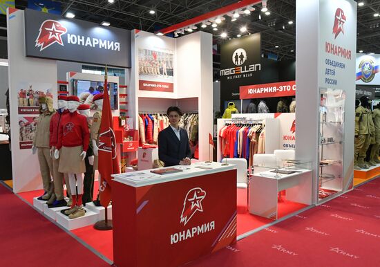 Открытие международного военно-технического форума "Армия-2019" 