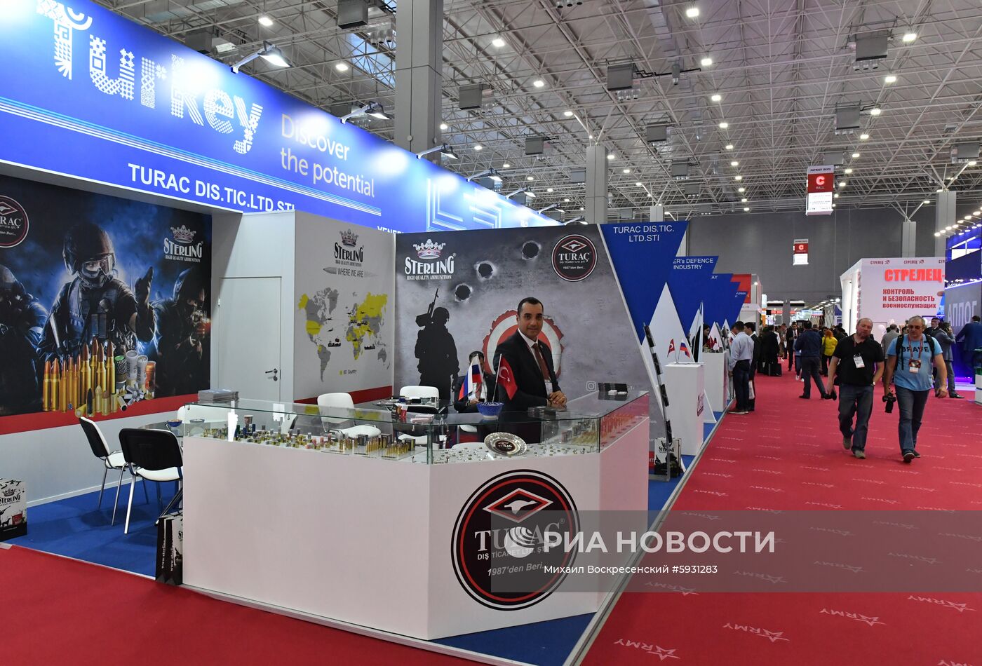 Открытие международного военно-технического форума "Армия-2019"