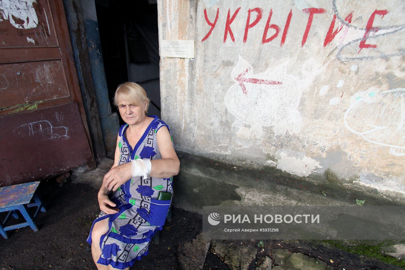 Последствия обстрела в Донецке