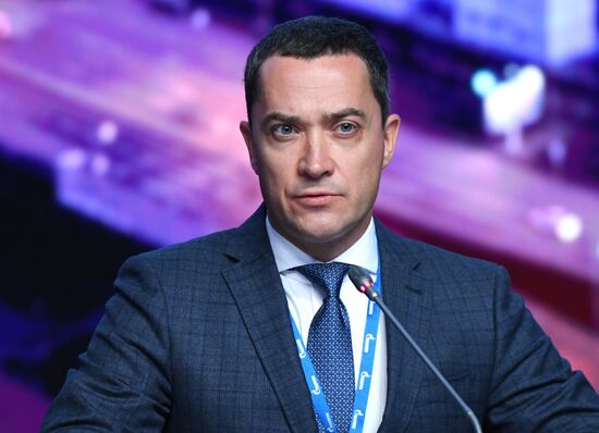 Общее собрание акционеров ПАО «Газпром»