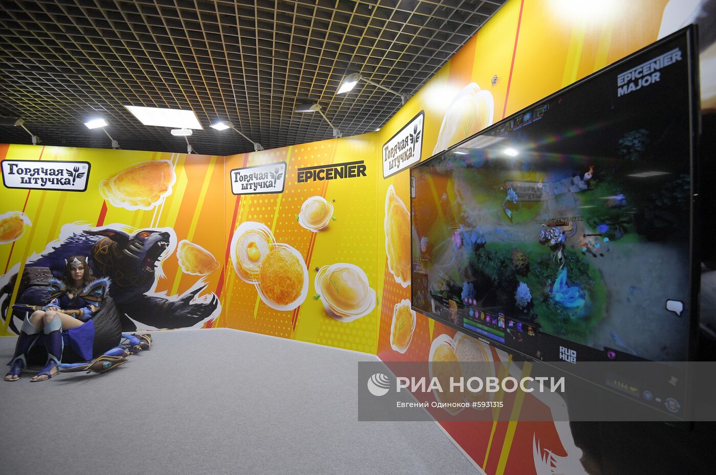 Киберспортивный турнир Epicenter Major по Dota 2