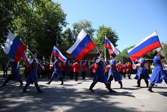 Международный военно-технический форум "Армия-2019" в регионах России