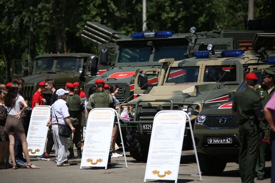 Международный военно-технический форум "Армия-2019" в регионах России