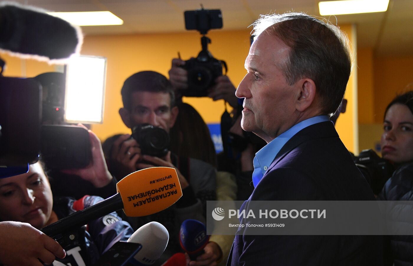 Передача военнопленных Украине представителями ЛНР и ДНР