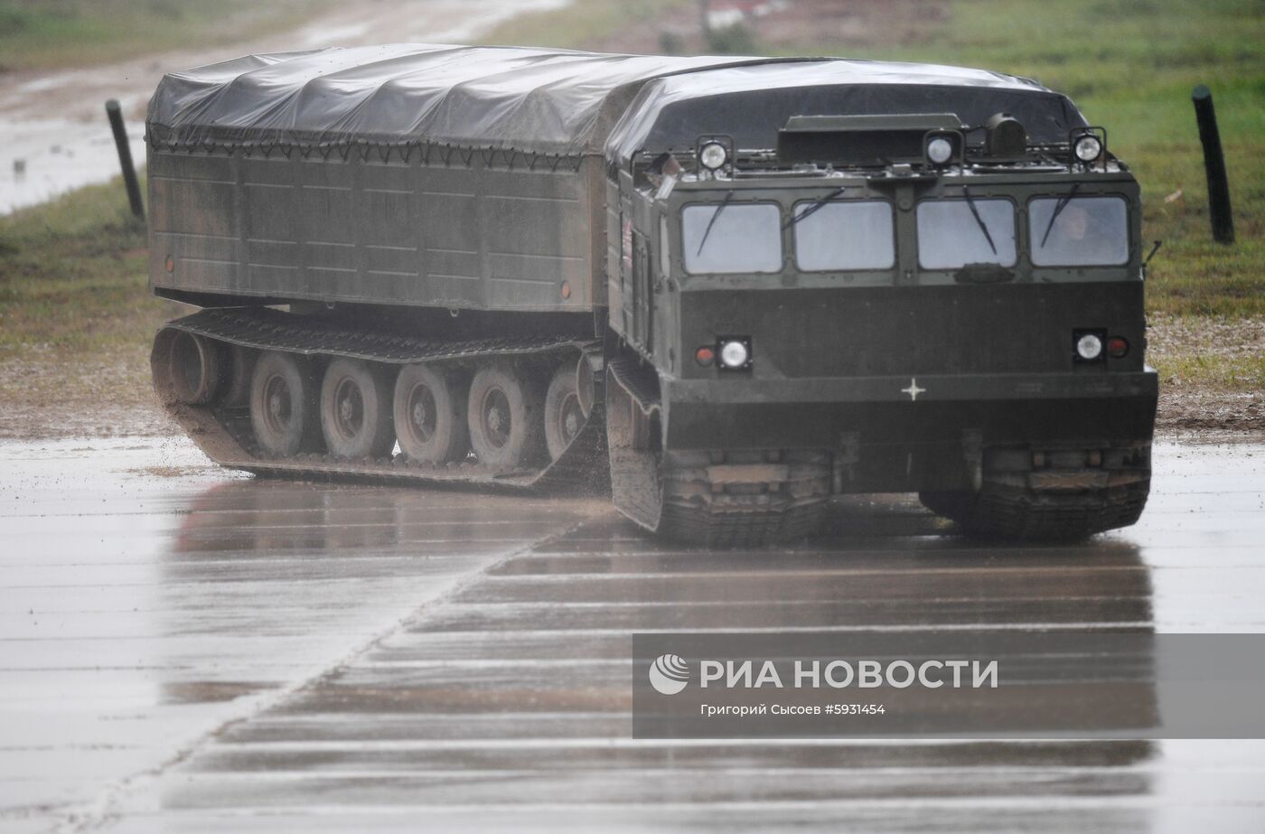 Международный военно-технический форум "Армия-2019". День четвертый