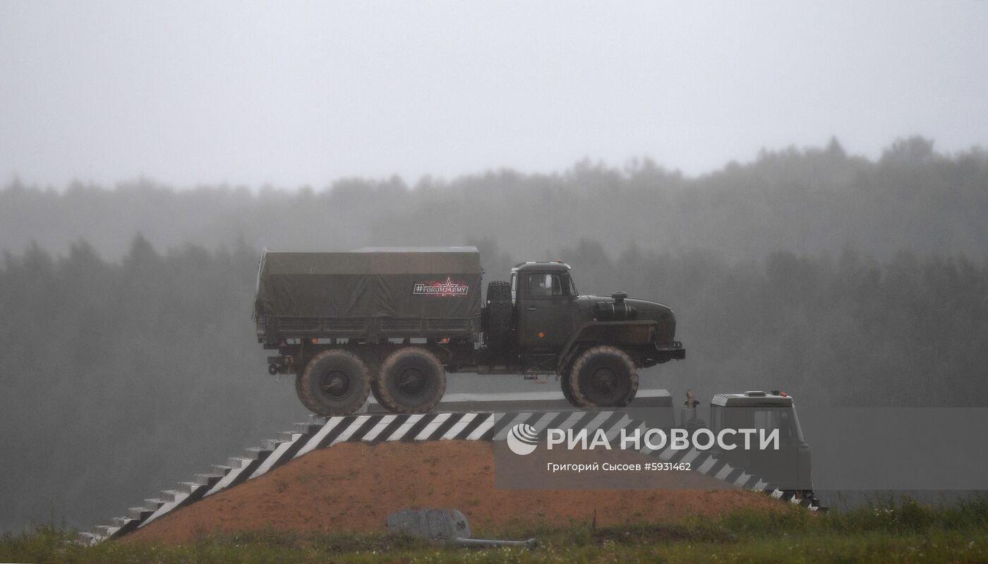 Международный военно-технический форум "Армия-2019". День четвертый