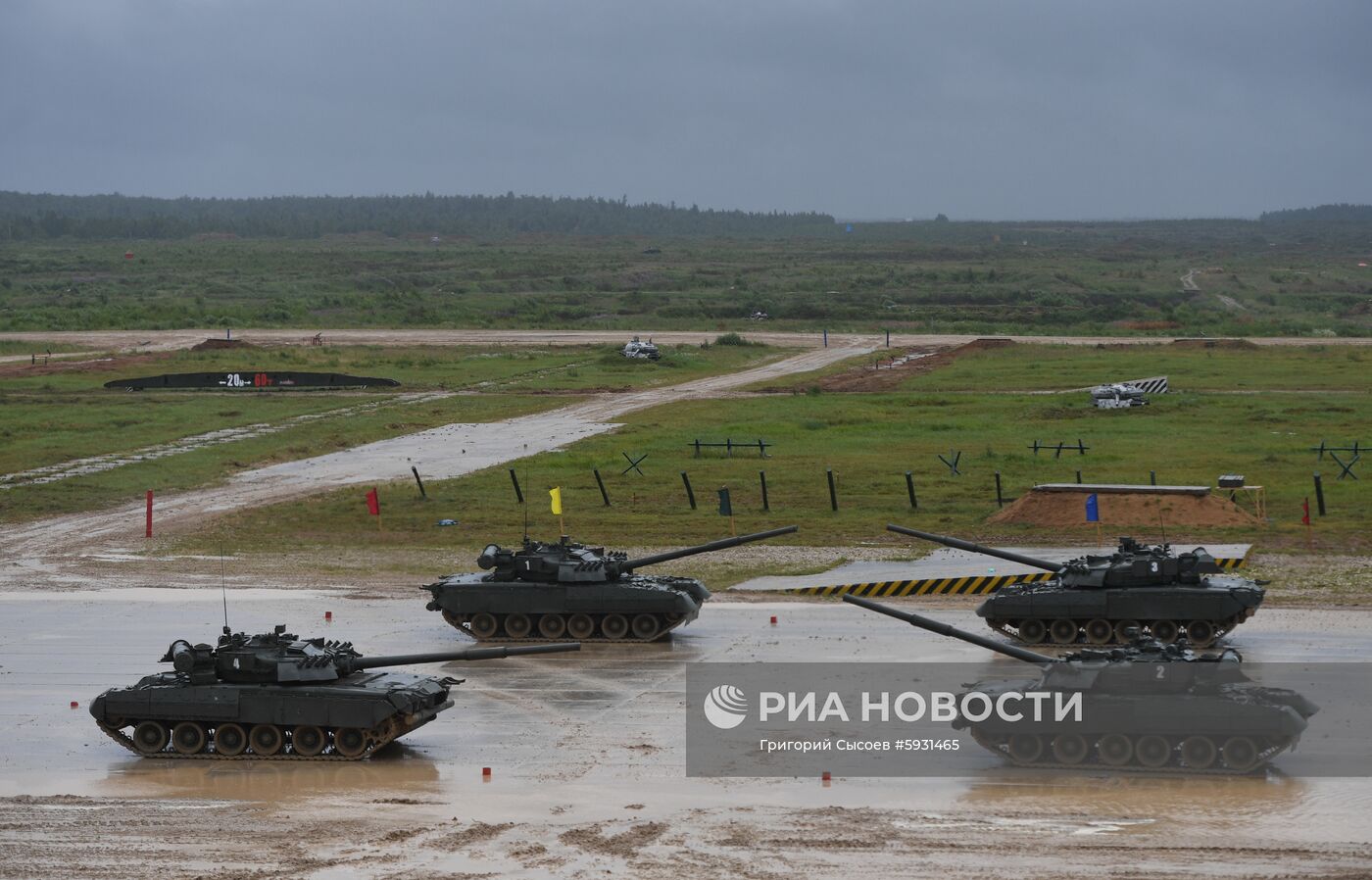 Международный военно-технический форум "Армия-2019". День четвертый