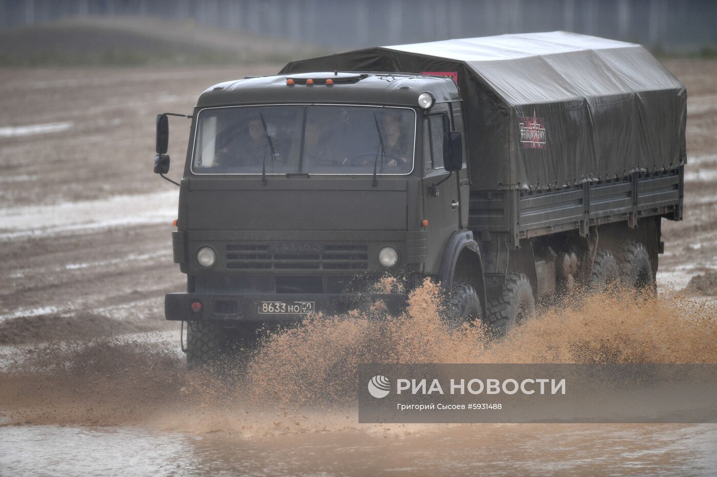 Международный военно-технический форум "Армия-2019". День четвертый