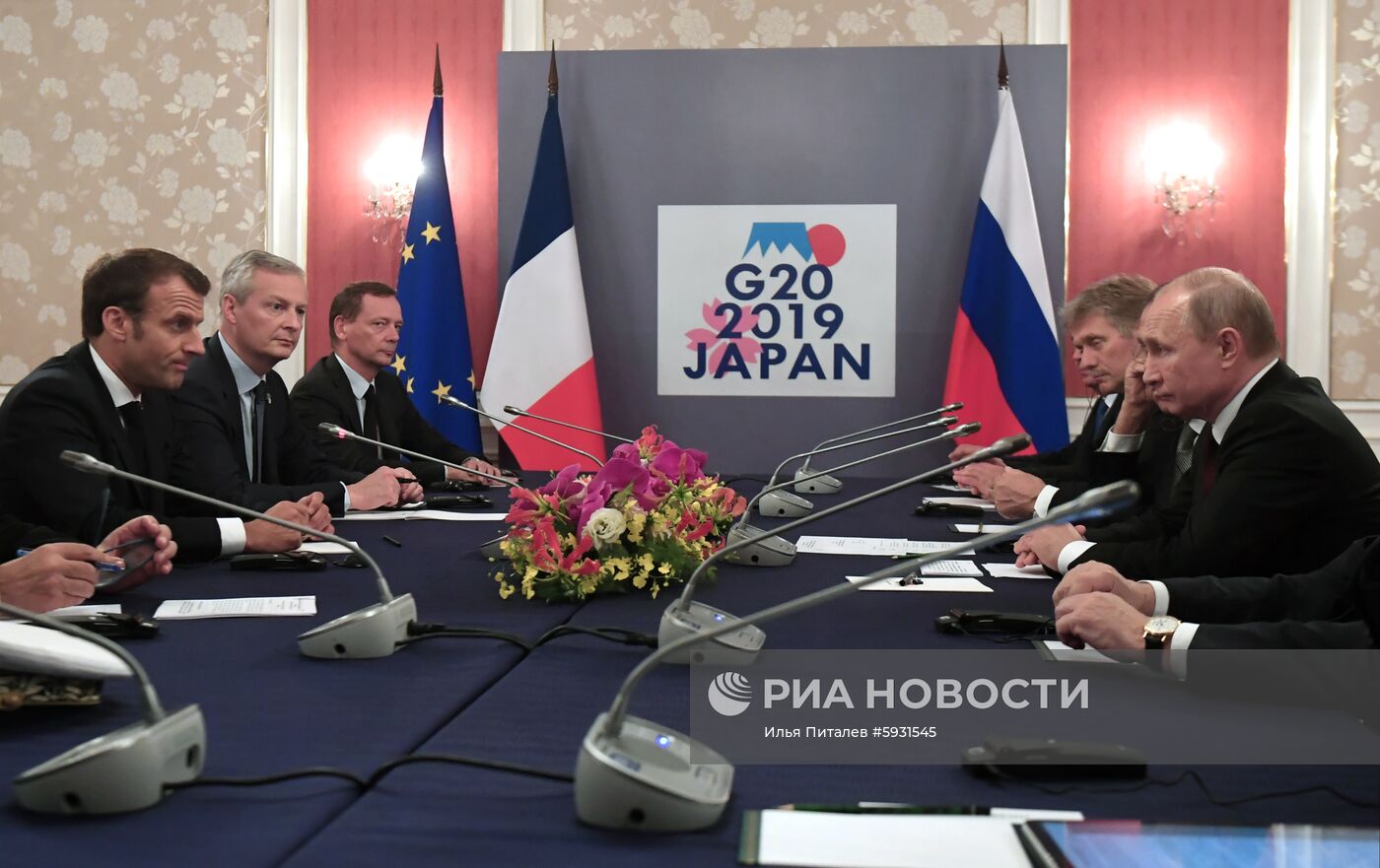 Рабочий визит президента РФ В. Путина в Японию для участия в саммите "Группы двадцати"