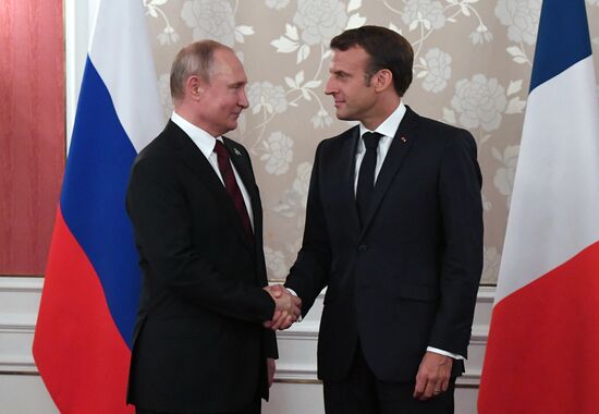 Рабочий визит президента РФ В. Путина в Японию для участия в саммите "Группы двадцати"