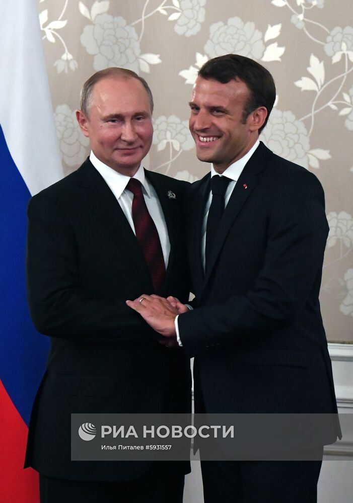 Рабочий визит президента РФ В. Путина в Японию для участия в саммите "Группы двадцати"