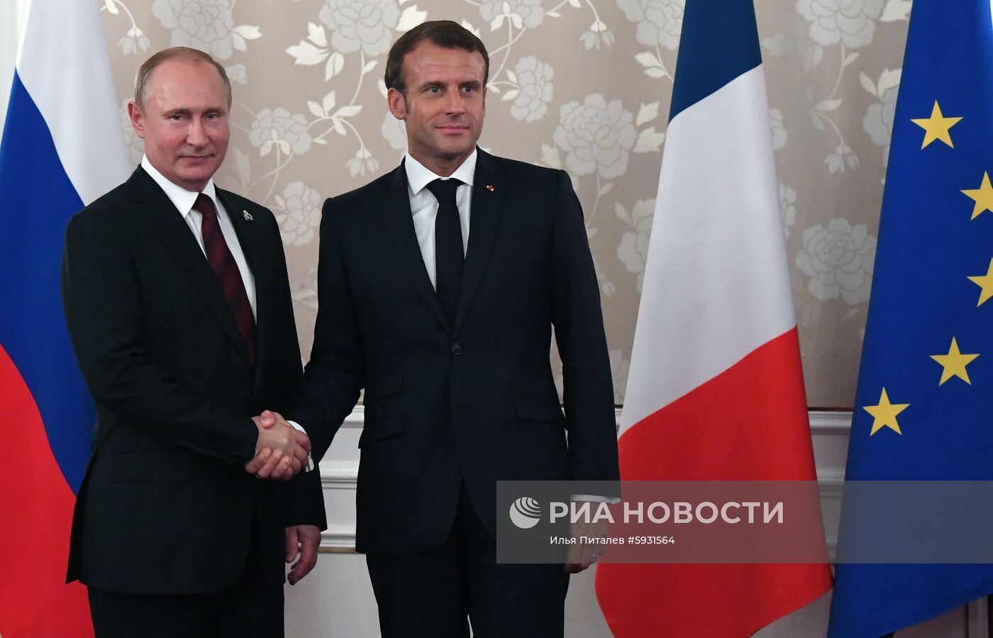 Рабочий визит президента РФ В. Путина в Японию для участия в саммите "Группы двадцати"