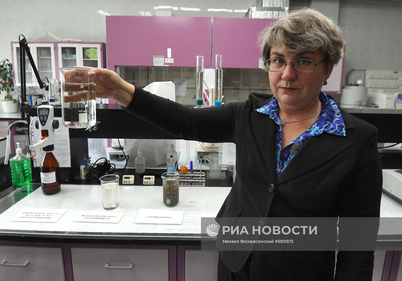 Очистные сооружения "Мосводоканала" в Зеленограде
