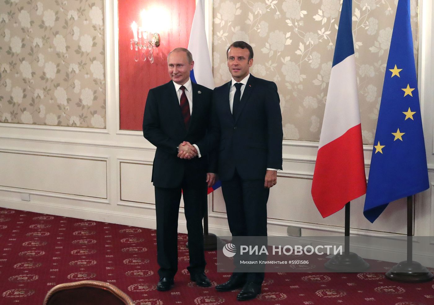 Рабочий визит президента РФ В. Путина в Японию для участия в саммите "Группы двадцати"