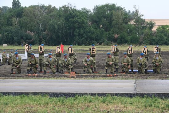 Международный военно-технический форум "Армия-2019" в регионах России