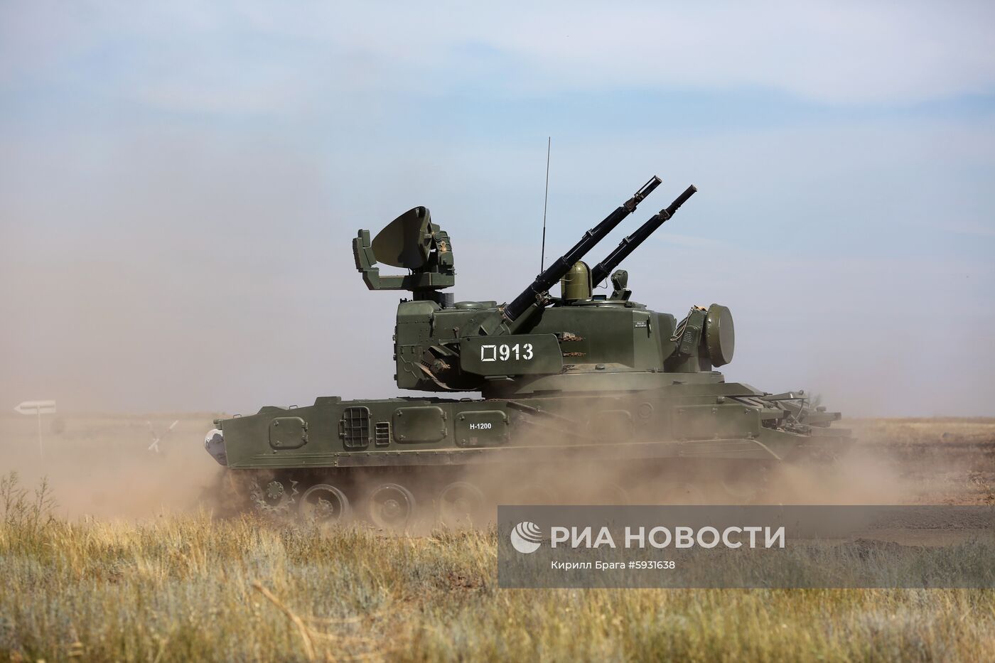 Международный военно-технический форум "Армия-2019" в регионах России