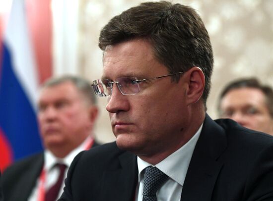 Рабочий визит президента РФ В. Путина в Японию для участия в саммите "Группы двадцати"